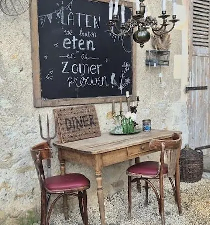 ベッド・アンド・ブレックファスト Chez Nous *