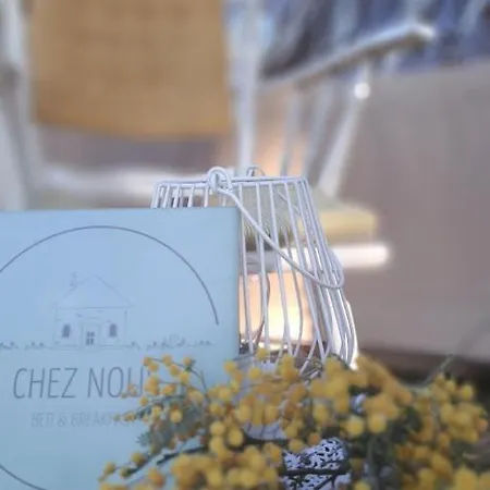 Chez Nous Brigueuil-le-Chantre